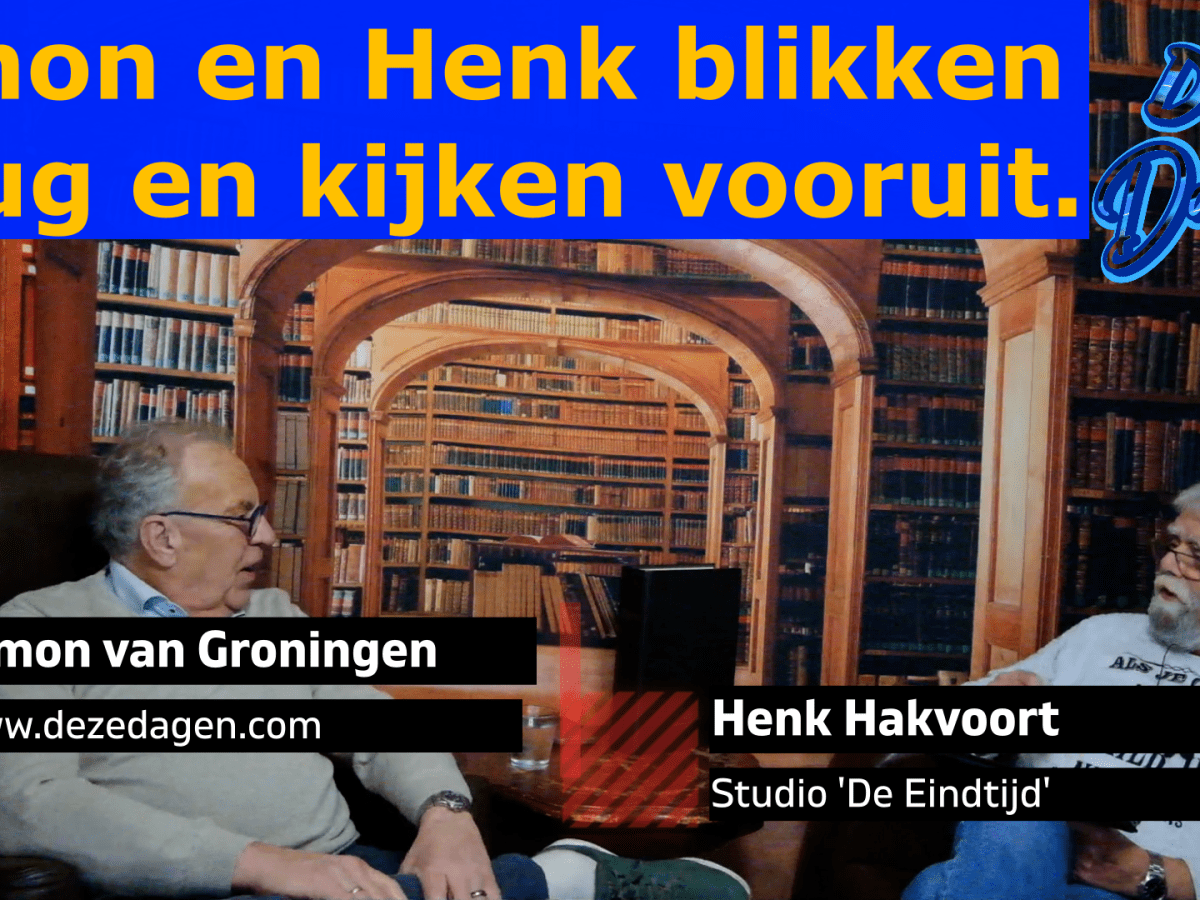 Terugblikken en vooruit kijken – Het&nbsp;Gesprek