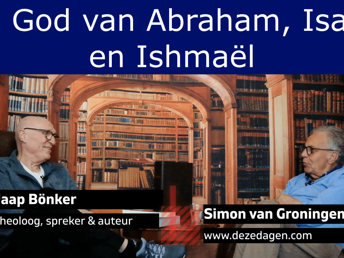 Abraham, Isaak en Ishmaël – Jaap Bönker – Het&nbsp;Gesprek